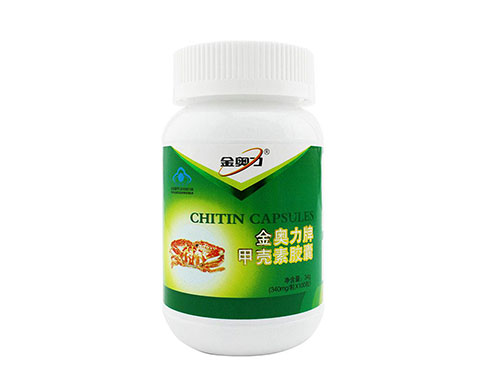 金奥力金思力胶囊成分