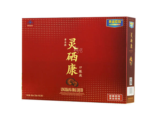 灵硒康口服液价格