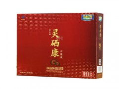 灵硒康口服液价格