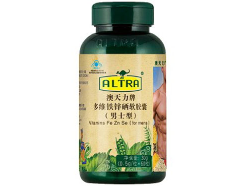 铁多维软胶囊多少钱