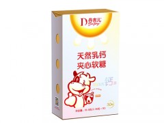 丹吉儿怎么样