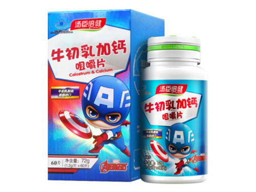 汤臣倍健牛初乳加钙咀嚼片价格