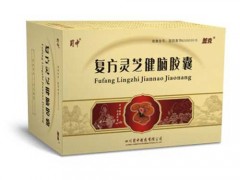灵芝化糖胶囊价格是多少