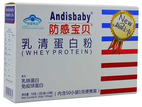 防感宝贝多少钱一盒