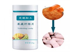 千林果蔬纤维片怎么样