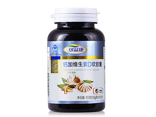 福尔维生素d钙软胶囊的价格