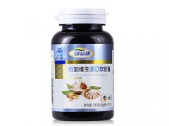 福尔维生素d钙软胶囊的价格