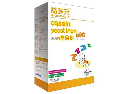 益多元酵母铁效果好吗