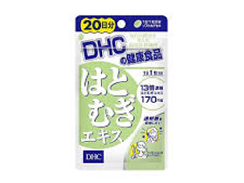 dhc薏仁丸什么时候吃