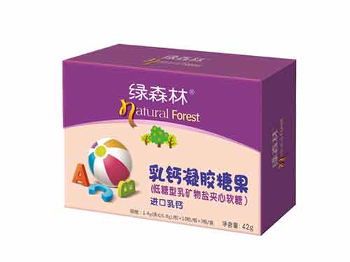 绿森林乳钙价格