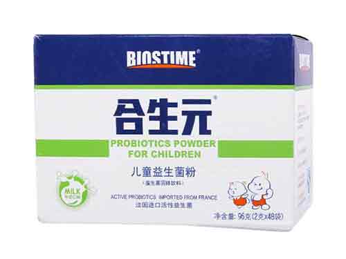 合生元儿童益生菌粉功效
