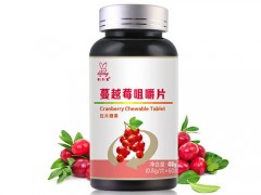 蔓越莓咀嚼片