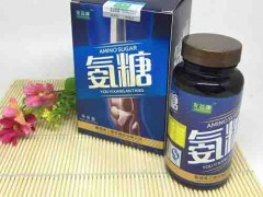 氨糖的作用