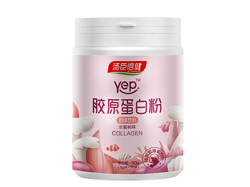鱼胶原蛋白的功效与作用是什么