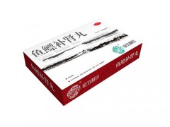 鱼鳔补肾丸怎么样