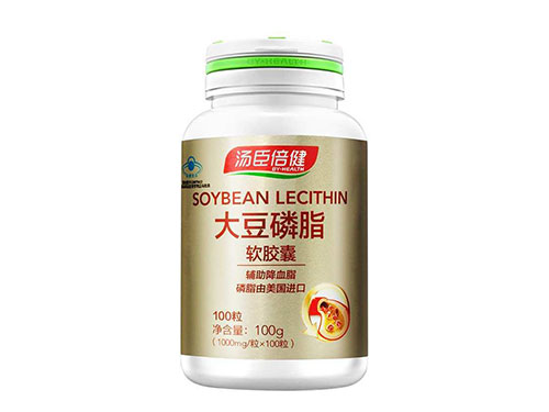 大豆磷脂软胶囊的作用