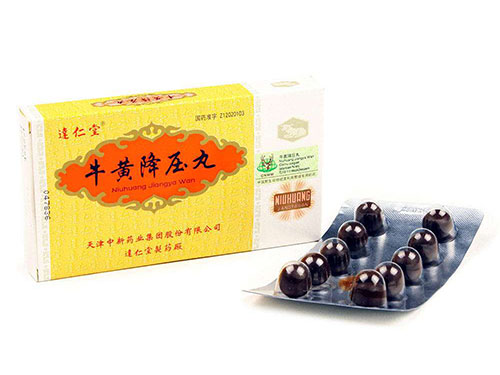 牛黄降压丸适合人群