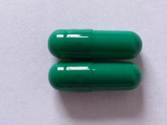 鼎盛安牌怡清胶囊