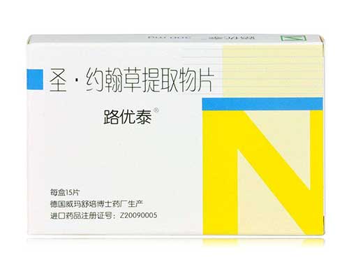 圣约翰草提取物片功能