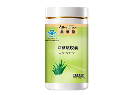 奥莱健芦荟软胶囊价格
