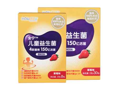 杜邦儿童益生菌多大吃