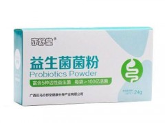 亦舒堂益生菌菌粉价格