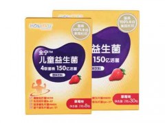 杜邦儿童益生菌多大吃