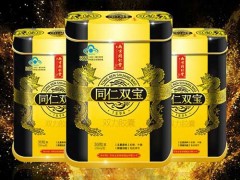 同仁双宝的功效 服用同仁双宝的注意事项