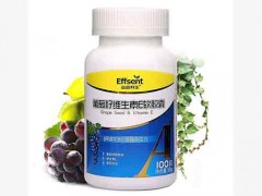 益普利生维生素e怎么样使用