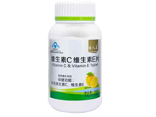 维生素e片多少钱