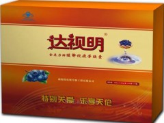 达视明胶囊的价格