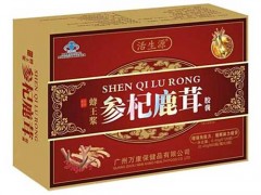 参杞鹿茸胶囊怎么样