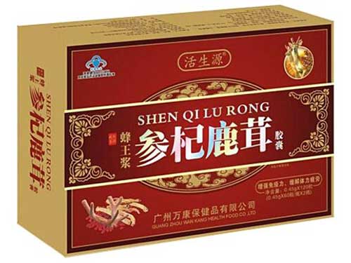 参杞鹿茸胶囊怎么样