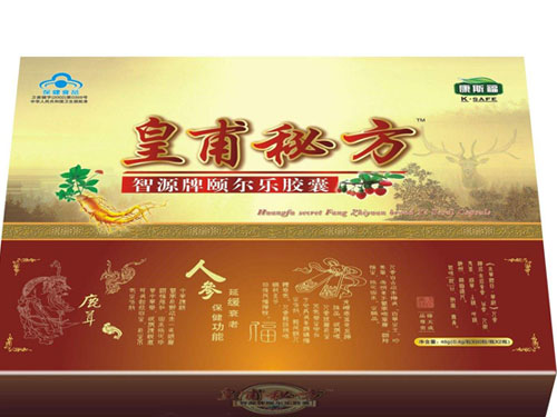 智源牌颐尔乐胶囊价格