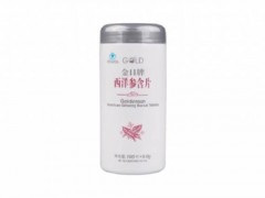 西洋参含片