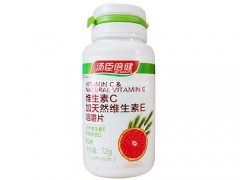 天然维生素e咀嚼片价格