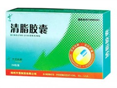 脂肝清胶囊价格