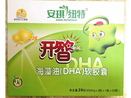 安琪妞特dha婴幼儿可以吃吗