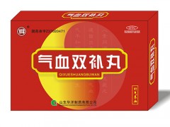 气血双补丸适合人群