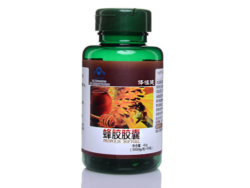 蜂胶胶囊多少钱一瓶