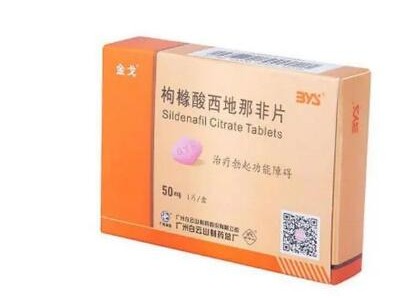 金戈西地那非片能延时多久,金戈是什么药,有什么作用
