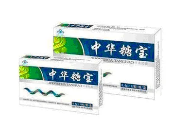 中华糖宝胶囊价格