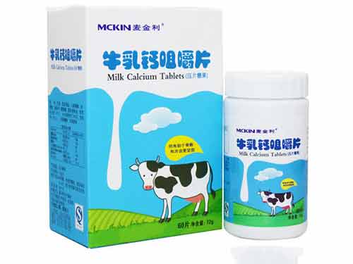 麦金利钙咀嚼片的价格