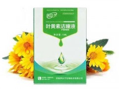伊分子叶黄素的功效 伊分子叶黄素对白内障有用吗