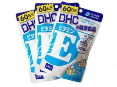 dhc的维生素怎么样