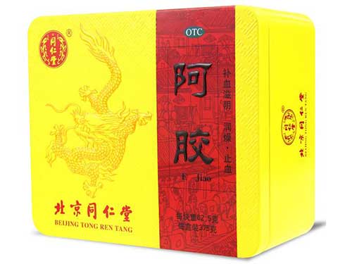 北京同仁堂阿胶好吗