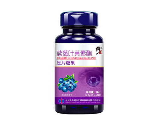 叶黄素酯压片糖果价格