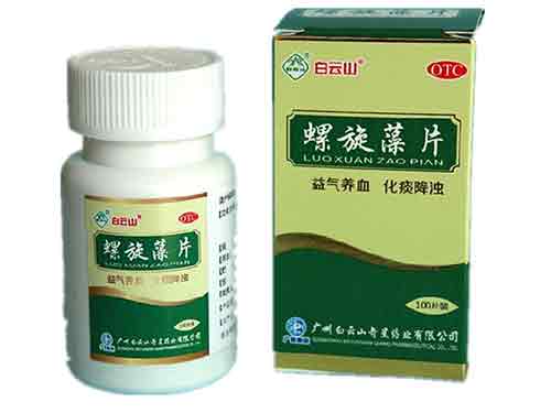 螺旋藻保健品效果怎么样