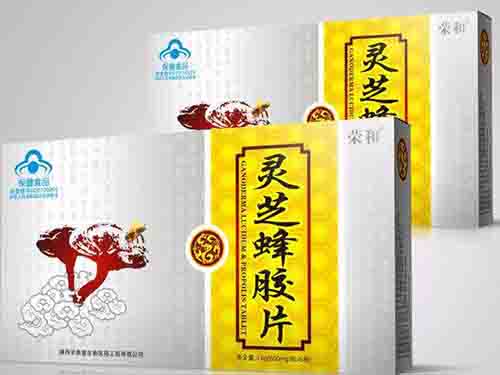 荣和牌灵芝蜂胶片价格