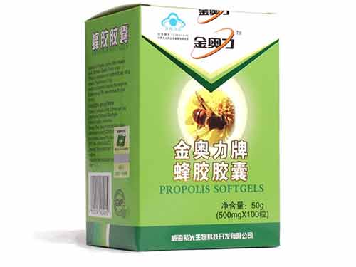 金奥力蜂胶软胶囊价格